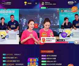 泗县三中篮球赛事视频